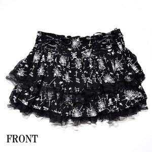ACDC RAG 6-Button Skirt Black