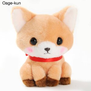 Feneky Osuwari Plushies (Standard) Oage-kun