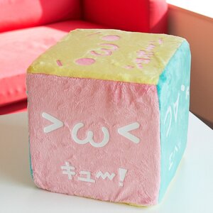 Kimo Kawa Kaomoji Cubic Blocks Baby