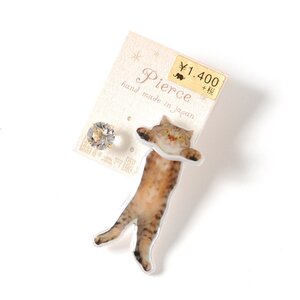 Dangling Cat Earrings 3