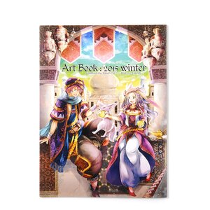 Art Book: 2015 Winter