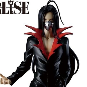 Ichibansho Figure Yu Yu Hakusho Karasu (Dark Tournament Edition vol. 2) [Pre-order]