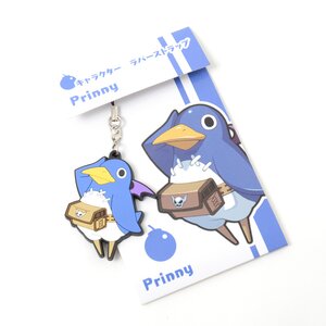 Disgaea Prinny Rubber Strap Charm