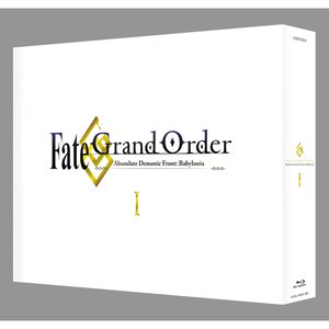 Fate/Grand Order - Absolute Demonic Front: Babylonia Blu-ray Box Set I