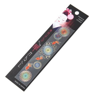 Maiko-han no Kanzashi Decoration Stickers Hanabi