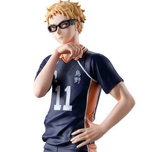 Ichibansho Figure Haikyu!! Kei Tsukishima (Battle at the Garbage Dump)