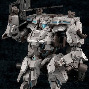 Phantasy Star Online 2 A.I.S. Gray Ver. Plastic Model Kit