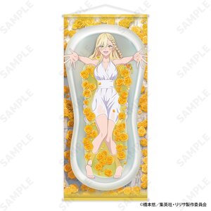 2.5 Dimensional Seduction Tapestry -Rosy- Aria [Pre-order]