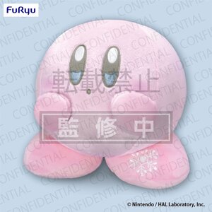 Kirby Big Plush Toy Kirby: Snow Ver.