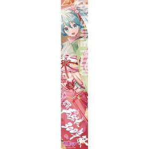 Hirosaki Neputa 300th Anniversary Festival x Hatsune Miku Art by Daidou Long Towel