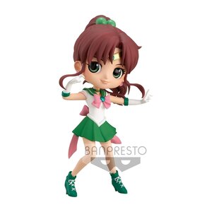 Q Posket Pretty Guardian Sailor Moon Eternal the Movie Super Sailor Jupiter (Re-run) A