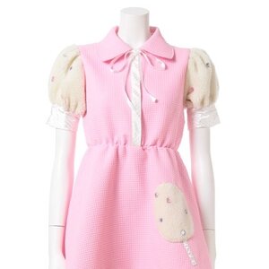 Swankiss Cotton Candy Dress Pink