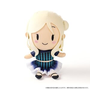 Love Live! Sunshine!! Fantastic Departure! Plush  Mari Ohara