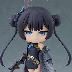 Nendoroid Blue Archive Kisaki Ryuuge [Pre-order]