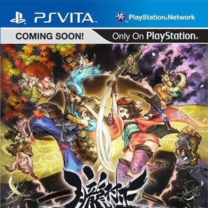 Muramasa Rebirth (PS Vita)