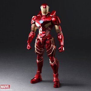 Marvel Universe Variant Bring Arts Iron Man