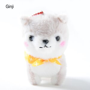Mameshiba San Kyodai Homestay Plushies (Ball Chain) Ginji