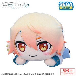 Colorful Stage! The Movie: A Miku Who Can't Sing Nesoberi Plushie Tenma Tsukasa