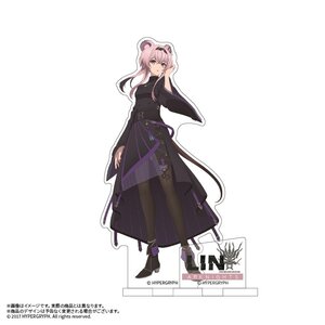 Arknights: Perish in Frost Acrylic Stand Lin