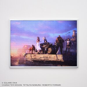 Final Fantasy VII Remake 1000-Piece Jigsaw Puzzle