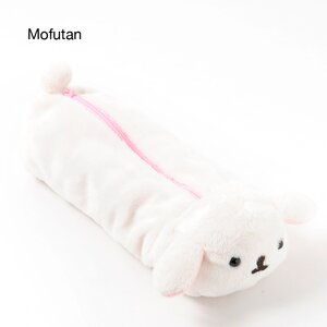 Mofutans Pen Pouch Mofutan