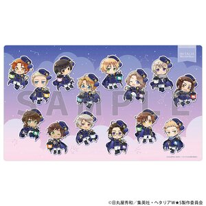 Hetalia: World Stars Rubber Mat Starry Sky Outfit [Pre-order]