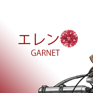 Attack on Titan Prologue Silver Pendant Collection Eren (Garnet)