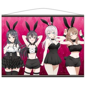Alya Sometimes Hides Her Feelings in Russian B2 Tapestry Alya & Yuki & Masha & Ayano: Bunny Visual Ver. [Pre-order]