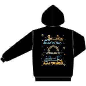 Love Live! Nijigasaki High School Idol Club 2nd Live! Hoodie