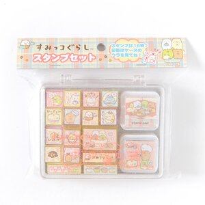 Sumikko Gurashi Stamp Market Stamp Set Purple