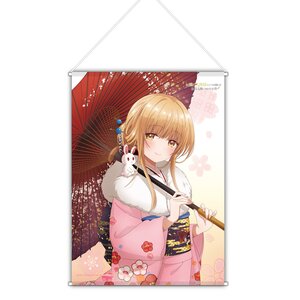 The Angel Next Door Spoils Me Rotten B2 Tapestry New Year