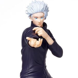 Jujutsu Kaisen Satoru Gojo Non-Scale Figure Vol. 2
