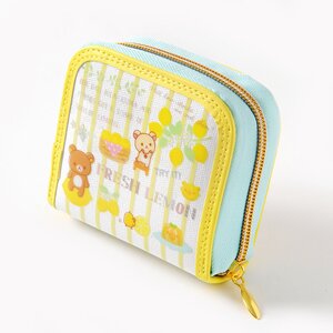 A Basketful of Lemons Rilakkuma Supplement Pouch