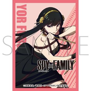 Character Sleeve Collection Matte Series Spy x Family Yor (MT1315)