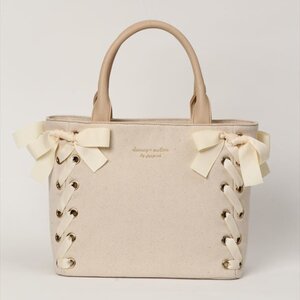Honey Salon Lace-Up Tote Ivory