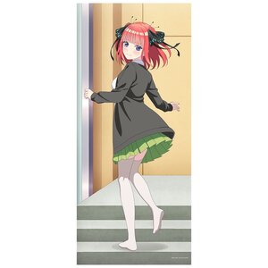 The Quintessential Quintuplets ∽ Big Tapestry Nino Nakano: Looking Back at Stairs Ver.