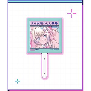 Needy Streamer Overload 8bit Phone Tab Odekake Stream OMGkawaiiAngel Ver.