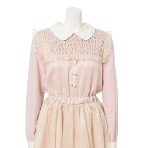 Swankiss Polka Dot Tulle Rose Dress Pink