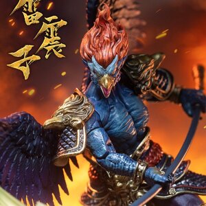 Investiture of the Gods FJ-1A01 Lei Zhen Zi: Deluxe Edition 1/12 Scale Action Figure [Pre-order]