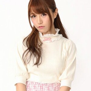 Ank Rouge Front Ribbon High Neck Top Ivory