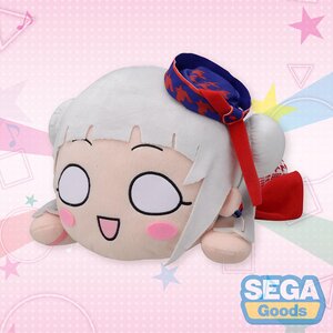 Mega Jumbo Lying Down Plush Love Live! Superstar!! Chisato Arashi: START!! True dreams Ver.