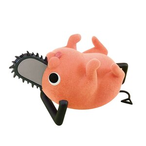 Fluffy Puffy Chainsaw Man Pochita Ver. B