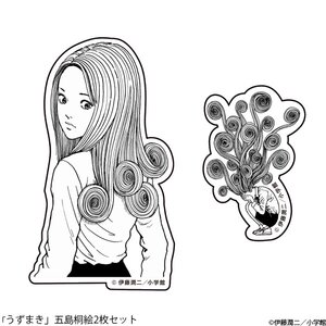 Junji Ito Uzumaki Kirie Goshima Sticker
