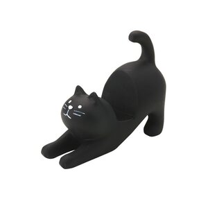 Nobi Neko Smartphone Stand Black Cat