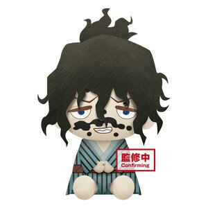 Demon Slayer: Kimetsu no Yaiba Gyutaro Big Plush Toy [Pre-order]