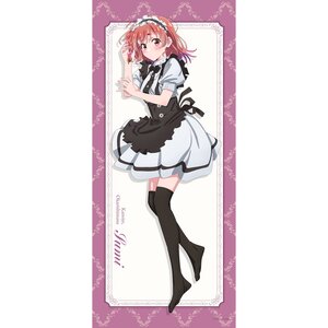Rent-A-Girlfriend Season 3 Big Tapestry Sumi Sakurasawa: Maid Ver.