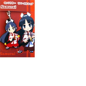 Disgaea 4 - Samurai Rubber Character Strap