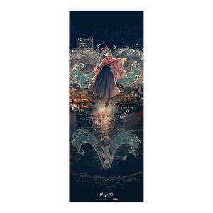 Hatsune Miku x Tokyo 150 Years Festival Collaboration Japanese Hand Towel