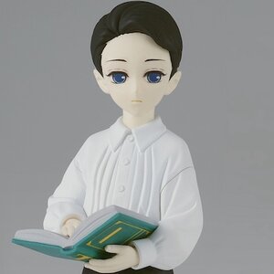 Demon Slayer: Kimetsu no Yaiba Figure Demon Series Vol. 6 Child Muzan Kibutsuji