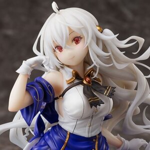 The Genius Prince's Guide to Raising a Nation Out of Debt Ninym Ralei 1/7 Scale Figure
